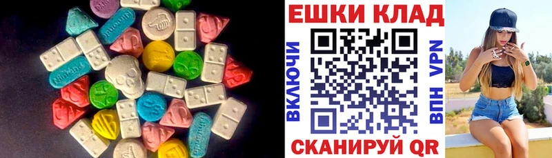 МЕГА tor  Котовск  ЭКСТАЗИ бентли  что такое наркотик 