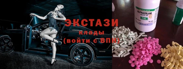 mix Алзамай