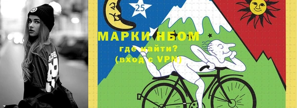 прущие грибы Майский