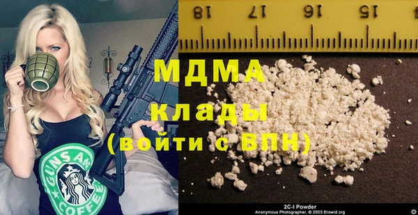 mix Алзамай
