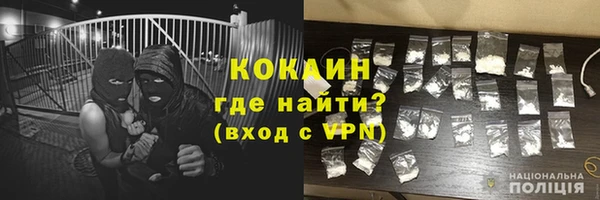 мет Магадан