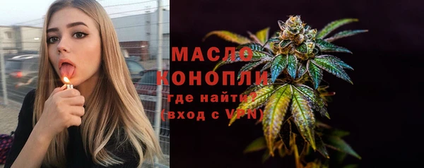 экстази Алексин