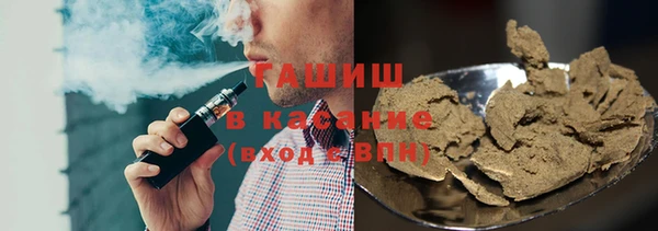 кокаин премиум Алексеевка