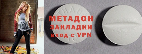 mix Алзамай