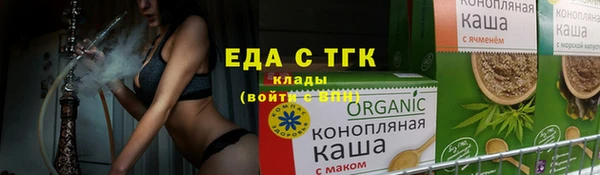 mix Алзамай