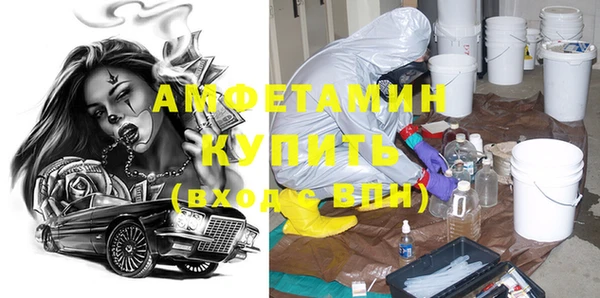 экстази Алексин