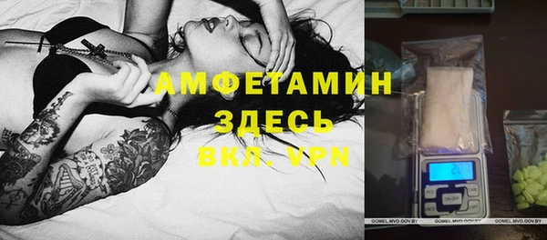 mix Алзамай