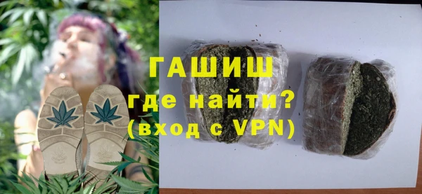 mix Алзамай