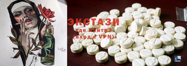 кокаин премиум Алексеевка